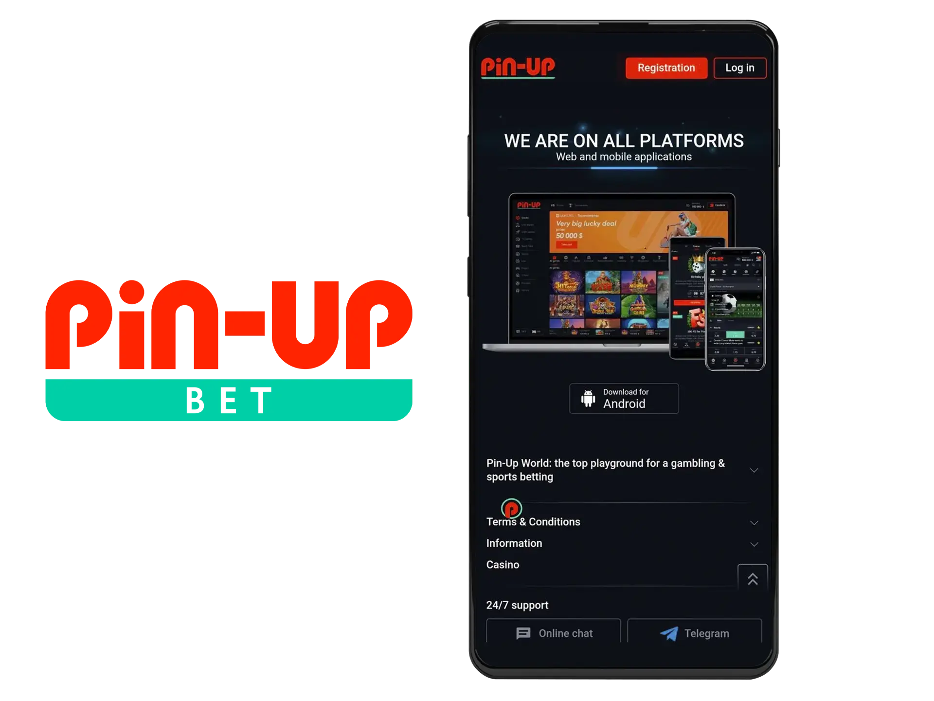 Загрузите APK-файл с официального сайта